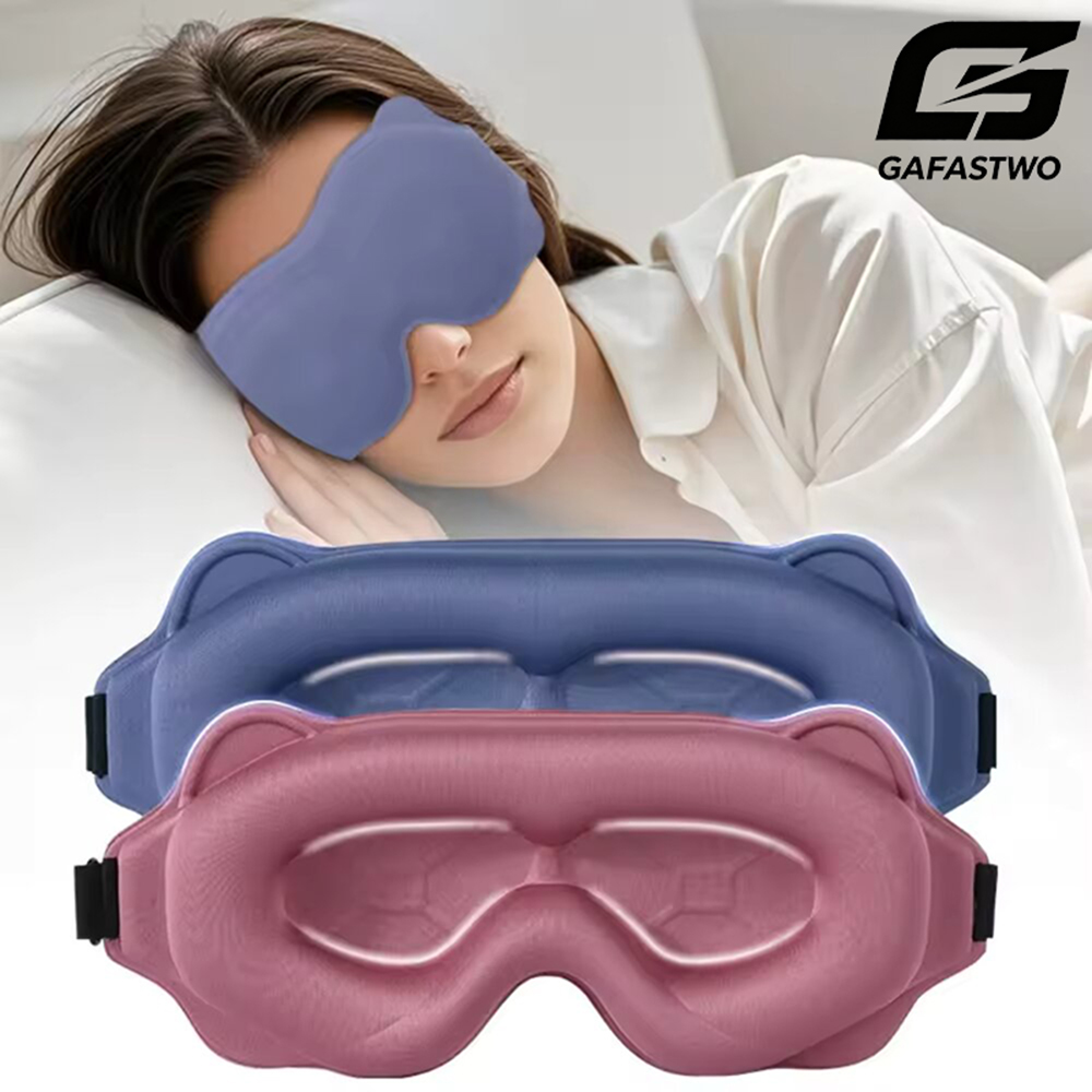 Maschera per dormire 3D, oscur - 3D Printing Mask recensione e prezzo